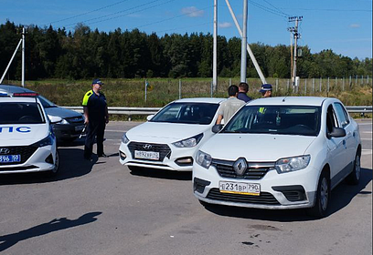 Очередной рейд против нелегальных таксистов прошёл в Одинцовском округе 5 сентября