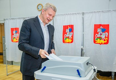 Андрей Иванов проголосовал на выборах губернатора Московской области