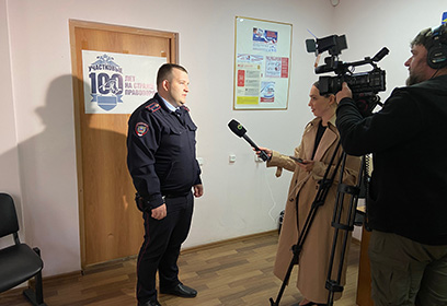 В Одинцовском городском округе журналисты провели день с участковыми уполномоченными