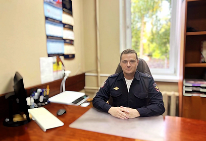 Старший лейтенант полиции — Григорий Краханенков участвует во втором этапе Всероссийского конкурса «Народный участковый — 2023»