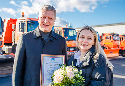 Глава Одинцовского округа поздравил с профессиональным праздником работников дорожного хозяйства муниципалитета