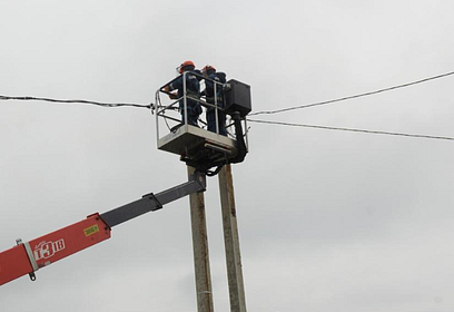 Программа повышения надёжности электроснабжения полностью выполнена в Одинцовском округе