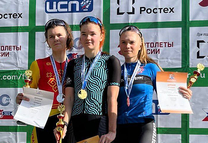 Одинцовская велосипедистка Александра Ушакова победила на чемпионате России по маунтинбайку