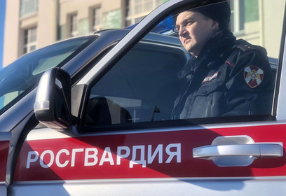 Вневедомственная охрана в Одинцовском округе обеспечивает безопасность более 2 тысяч объектов