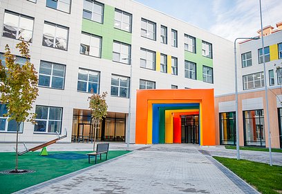 В 2023 году в Одинцовском округе ввели в эксплуатацию 5 детских садов на 1670 мест