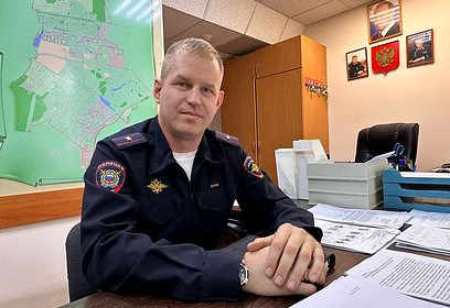 Я отвечаю за безопасность людей: полицейский из Одинцово исполнил свою детскую мечту