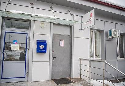 В посёлке Большие Вязёмы Одинцовского округа открылось новое подразделение МФЦ «Мои документы»