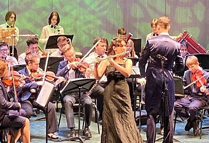 Одинцовский молодёжный оркестр выступил на камерной сцене Московского международного дома музыки