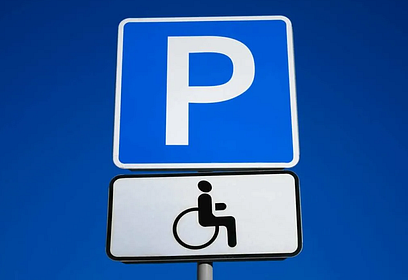 Сотрудники Одинцовской Госавтоинспекции проверили парковки для транспортных средств, принадлежащих инвалидам