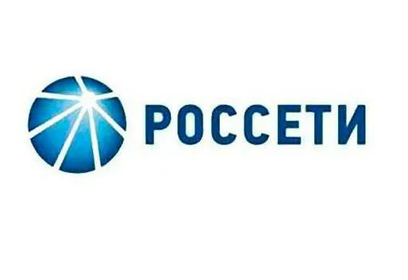 Жителям Одинцовского округа доступен чат-бот с информацией об отключениях электроэнергии