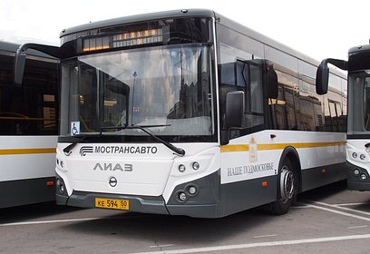 В Одинцовский филиал Мострансавто поступили 4 новых автобуса ЛиАЗ-4292