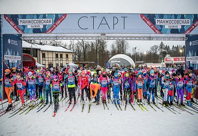 На старт 54-й Манжосовской лыжной гонки в Одинцовском округе вышли 1500 человек