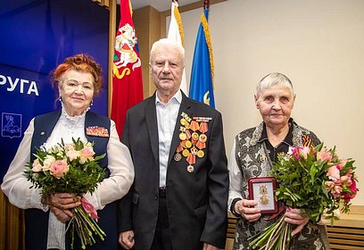 В администрации торжественно наградили ветеранов Великой Отечественной войны