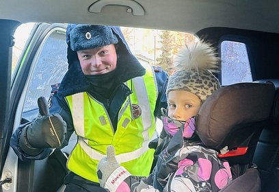 В праздничные дни Одинцовская Госавтоинспекция напомнила о правилах перевозки детей в автомобиле