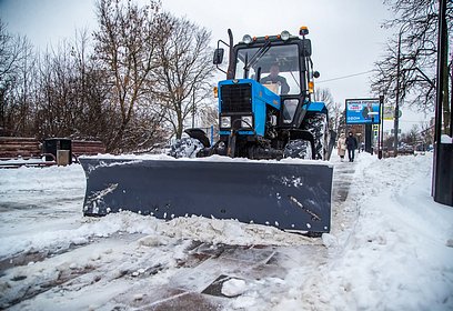 В Одинцовском округе проверили готовность уборочных служб к предстоящему снегопаду