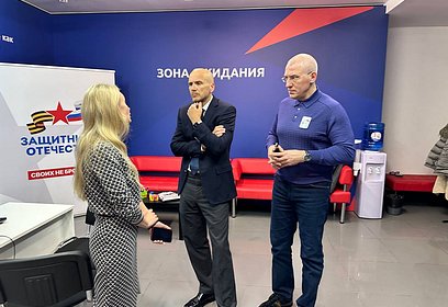 Дмитрий Голубков посетил Центр помощи семьям военнослужащих в Одинцово