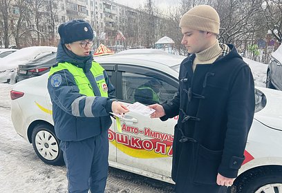 Одинцовские госавтоинспекторы провели социальный раунд «Маленький пассажир — большая ответственность!»