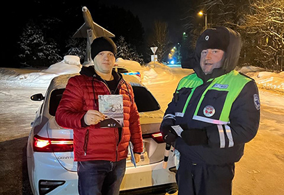 На территории Одинцовского городского округа проведен профилактический рейд «Нетрезвый водитель»