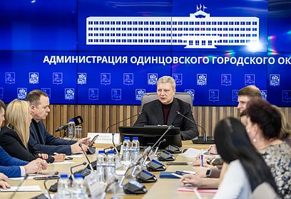 Меры поддержки сотрудников одинцовской подстанции скорой помощи обсудили на совещании Андрея Иванов