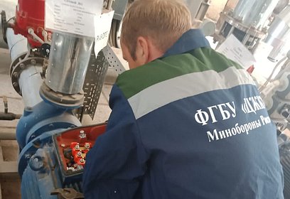 В Одинцовском округе на 2024 года запланированы ремонты объектов ЖКХ Министерства обороны России