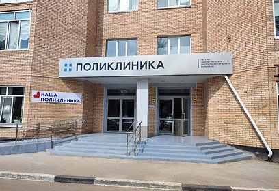 День открытых дверей пройдет 29 февраля в Одинцовской областной больнице в Звенигороде
