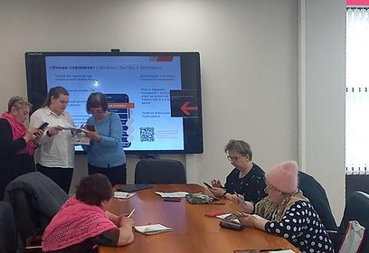В МФЦ Одинцовского округа проходят уроки компьютерной грамотности для участников клуба «Активное долголетие»
