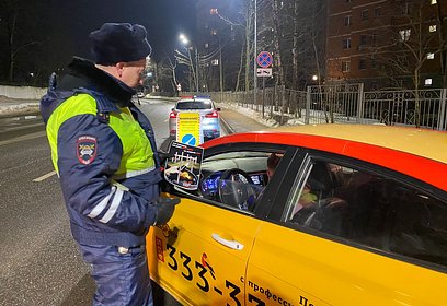 На территории Одинцовского городского округа прошёл профилактический рейд «Нетрезвый водитель»