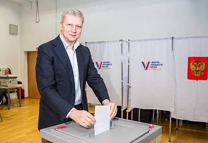 Андрей Иванов проголосовал на выборах президента России