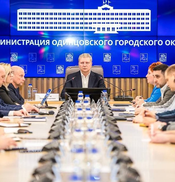 Глава Одинцовского округа Андрей Иванов провёл заседание штаба по благоустройству и ЖКХ
