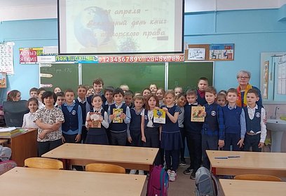 Акция «Угощайся книгой» прошла в Звенигородской детской библиотеке