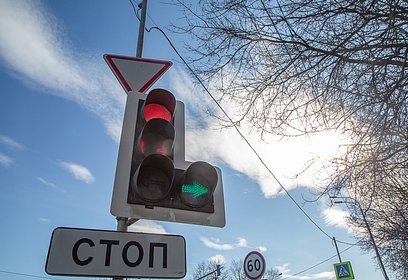 В поселке Баковка Одинцовского округа изменили режим работы светофора