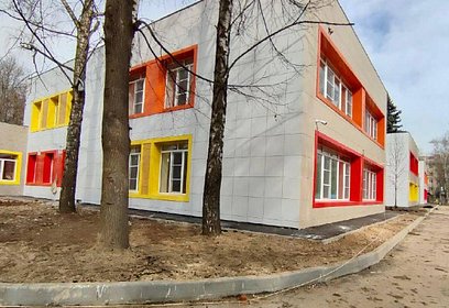 Капитальный ремонт детского сада № 55 завершился в Одинцово