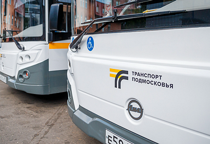 На Пасху в Одинцовском округе запустят дополнительные бесплатные автобусные маршруты