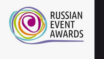 Одинцовских предпринимателей приглашают пройти региональный отбор премии Russian Event Awards 2024