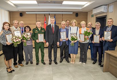Сотрудников Одинцовского военного комиссариата поздравили с профессиональным праздником
