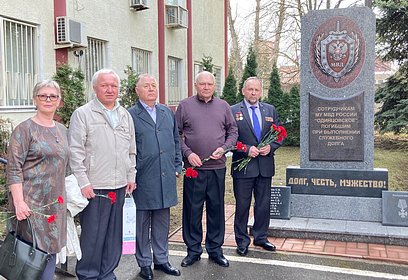 В Одинцово состоялось заседание Совета ветеранов