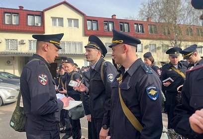 В Одинцово сотрудники полиции провели учебно-методические занятия