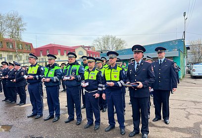 В Одинцово полицейские провели строевой смотр