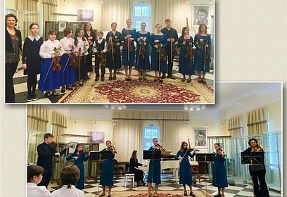 Концерт скрипичной музыки прошел в большом зале гостевого флигеля усадьбы Вязёмы в Одинцовском округе