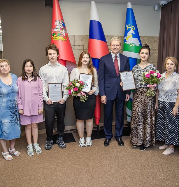 Жилищные сертификаты вручили трем детям-сиротам Одинцовского округа