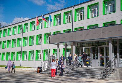 Более 8000 Одинцовских школьников примут участие в Государственной итоговой аттестации