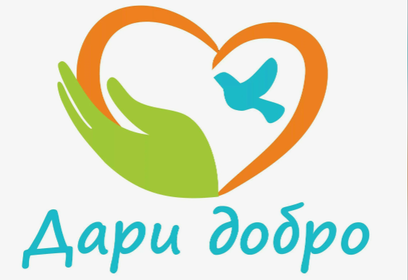 Традиционный благотворительный забег «Я бегу — ребёнку помогу» пройдёт 25 мая в Одинцово