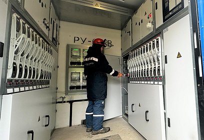 Специалисты «Мособлэнерго» обеспечили надежное электроснабжение 2 соцобъектов и 3 МКД в Городке-17