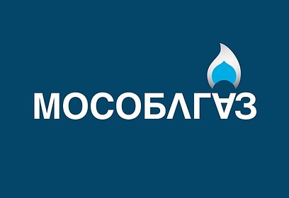 Встреча жителей с газовым участковым прошла в доме № 10 по улице Союзная в Одинцово