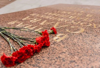 Память воинов-дорожников почтили у монумента на 71-м километре трассы М-1 «Беларусь» в Одинцовском округе