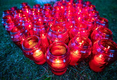 В ночь на 22 июня в поселке санатория им. Герцена в Одинцовском округе пройдёт патриотическая акция «Свеча Памяти»