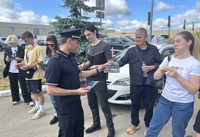 Сотрудники Одинцовской Госавтоинспекции провели профилактические беседы в автошколах