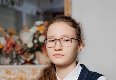 Ученица Одинцовского лицея № 6 имени А. С. Пушкина набрала 100 баллов на ЕГЭ по химии