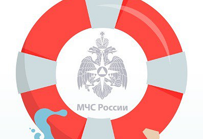 Жителям Одинцовского округа напомнили о мерах безопасности во время купального сезона