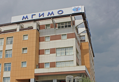 В Одинцовском филиале МГИМО прошёл хакатон по разработке чат-ботов